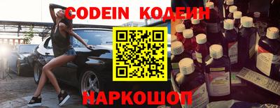 ГАЛЛЮЦИНОГЕННЫЕ ГРИБЫ Гай