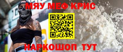 a pvp Гатчина