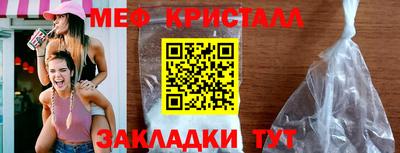 хмурый Гагарин