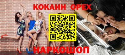 ГАЛЛЮЦИНОГЕННЫЕ ГРИБЫ Гай