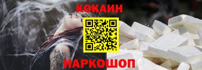 ГАЛЛЮЦИНОГЕННЫЕ ГРИБЫ Гай