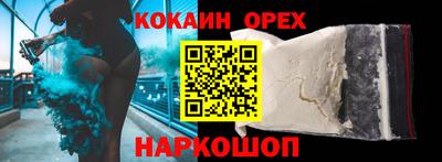 a pvp Гатчина