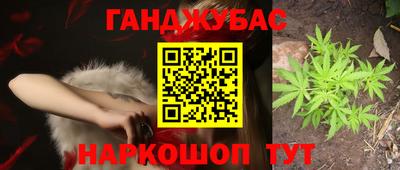 ГАЛЛЮЦИНОГЕННЫЕ ГРИБЫ Гай