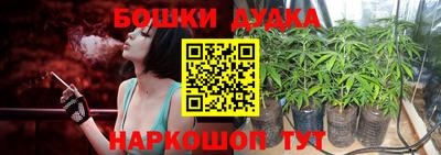 ГАЛЛЮЦИНОГЕННЫЕ ГРИБЫ Гай