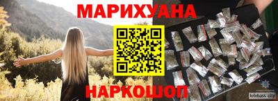 ГАЛЛЮЦИНОГЕННЫЕ ГРИБЫ Гай