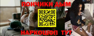 ГАЛЛЮЦИНОГЕННЫЕ ГРИБЫ Гай