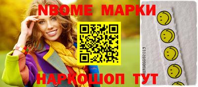 ГАЛЛЮЦИНОГЕННЫЕ ГРИБЫ Гай