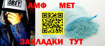 a pvp Гатчина