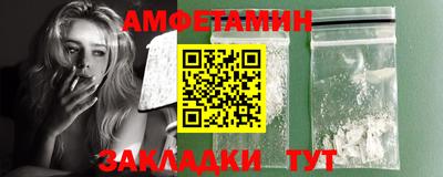 ГАЛЛЮЦИНОГЕННЫЕ ГРИБЫ Гай
