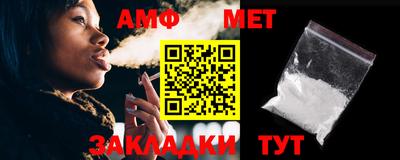 ГАЛЛЮЦИНОГЕННЫЕ ГРИБЫ Гай