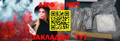 хмурый Гагарин