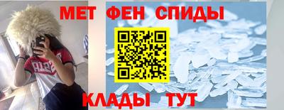 a pvp Гатчина