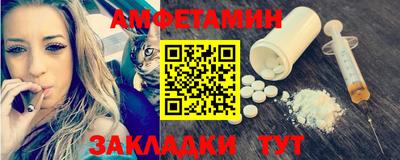 a pvp Гатчина