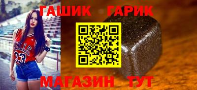 a pvp Гатчина