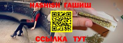 a pvp Гатчина