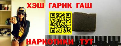 a pvp Гатчина