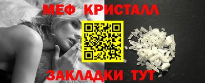 ГАЛЛЮЦИНОГЕННЫЕ ГРИБЫ Гай
