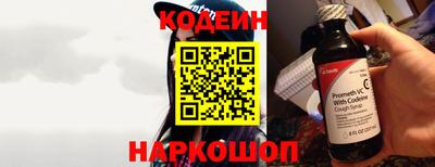 ГАЛЛЮЦИНОГЕННЫЕ ГРИБЫ Гай