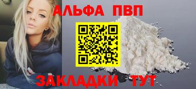 ГАЛЛЮЦИНОГЕННЫЕ ГРИБЫ Гай